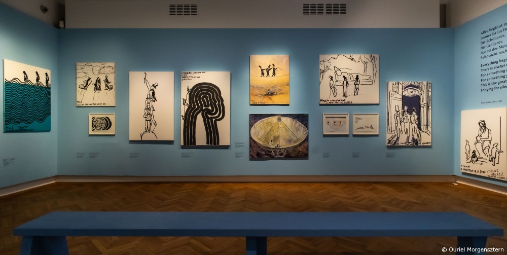 Ausstellung "A Muslim, a Christian, and a Jew"
