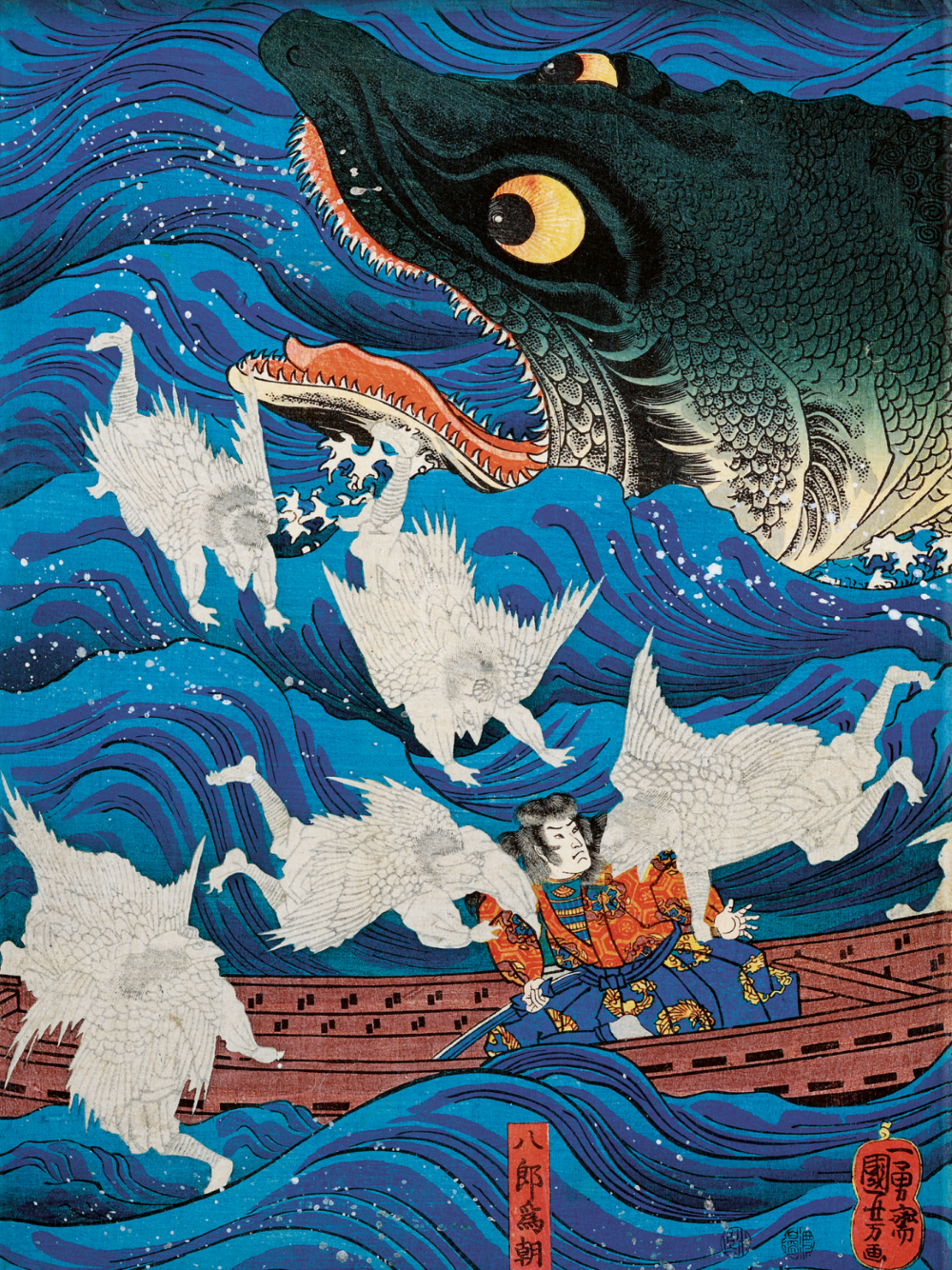 Japanese Woodblock Prints